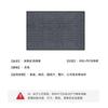Aige Double Stripe Non-Slip Bathroom Mat