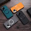 Simple Cloth Pattern for Apple 15 Mobile Phone Case Attractive Force Magnetic Huawei P70Pro Sense iPhone14 Hard Case 16PM