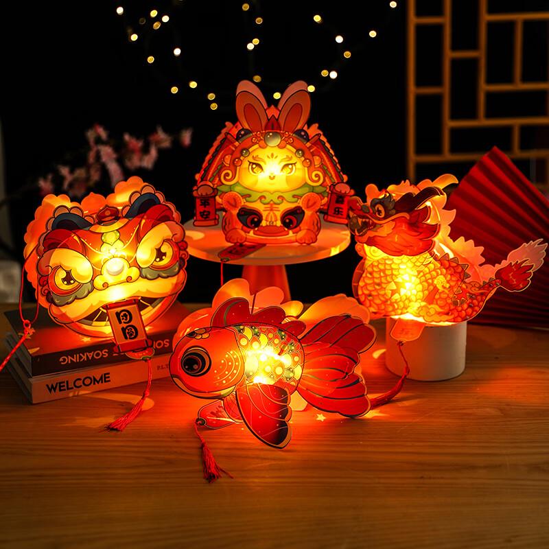 Lilang DIY Glowing Koi PVC Lantern Kit