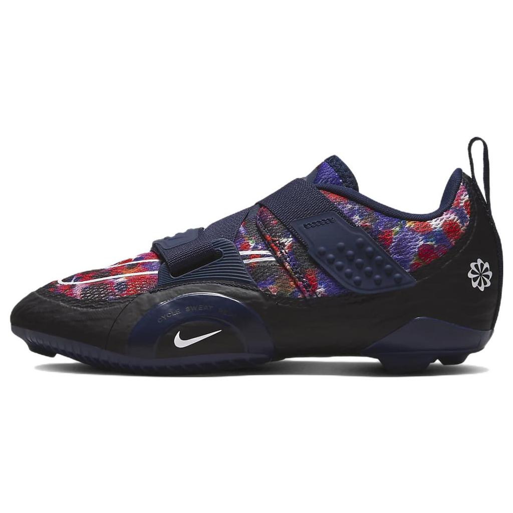 Ny Nike SuperRep Cycle 2 Next Nature 'Spraymaling' Dame DH3395-400
