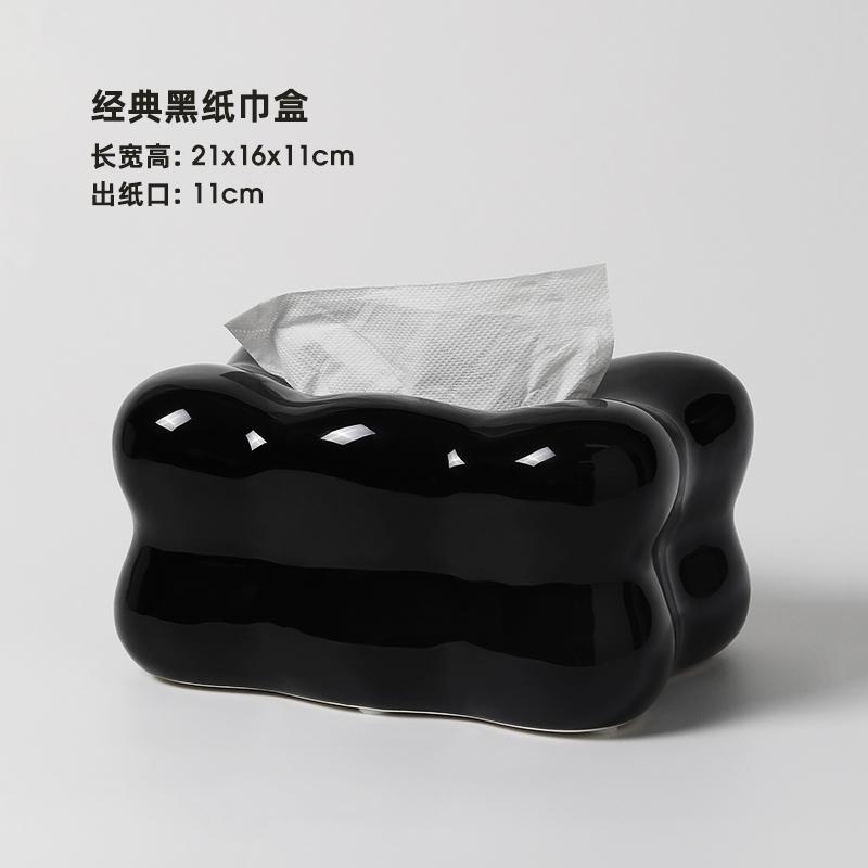 Nordic Abstract Pleated Ceramic Tissue Box Rectangular Tissue Container Household Extractable Napkin Box Paper Shelf Home Decor