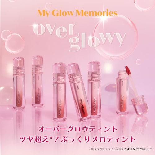 ETUDE [Etude Official] Overglow Tint 3g Lip Tint Lipstick Glossy Finish Highly Moisturizing Melo Tint Plump Glossy Volume Vegan Certified (Rose Bouque