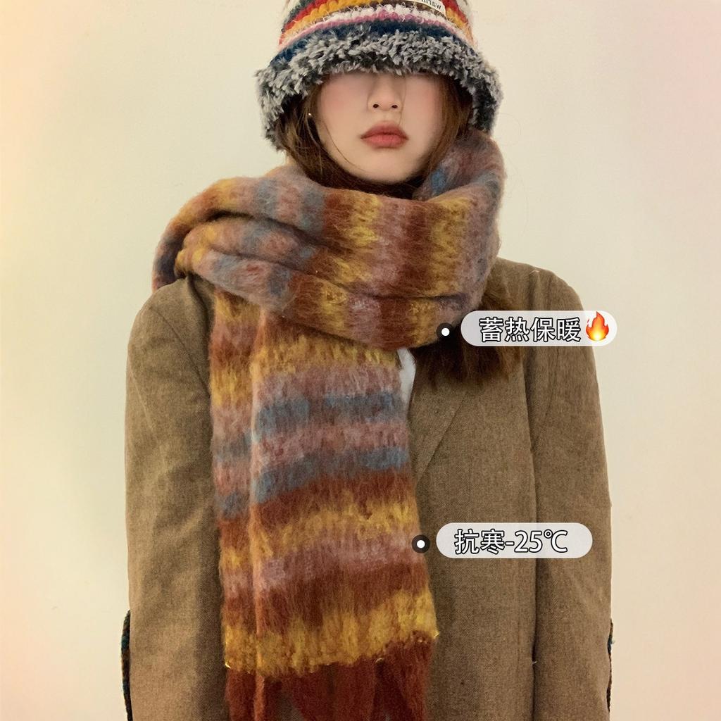 Rainbow Scarf Women's Winter Woolen Lengthened and Widened Fringed Scarf Warm and Thickened Cold-proof Couple Atmosphere Shawl