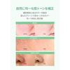 dAlba Official Green Tone-Up Sun Cream 50ml Waterfull Color Correction CICA Toning Redness Coverage SPF50+ PA++++ Makeup Base Sunscreen Sweat Water No