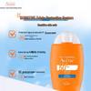 Avene Hydrating High Protection Sunscreen SPF50+