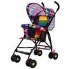 Stroller Ultra Kids Lightweight Foldable Convertible Seat One Button Rotation