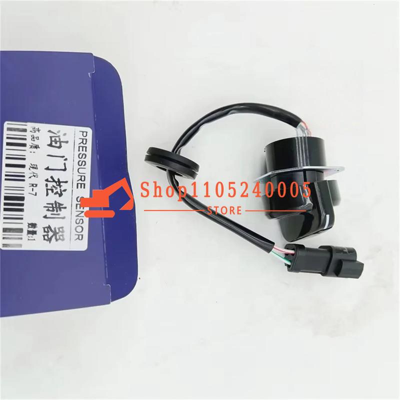 Construction Machinery Parts 21N8-20902 For Excavator R210LC-7 R210LC-7H R220LC-7H Throttle Knob 21N820902 GOOD QUALITY