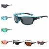 Sunglasses UV Resistant Cycling Glass HD Lens Outdoor Sport Goggle Cycling Sunglass  Fishing