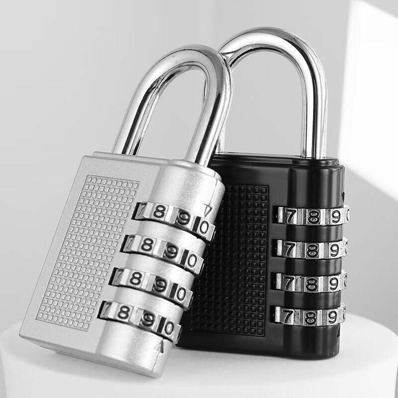 Yongzheng Large Outdoor Combination Padlock