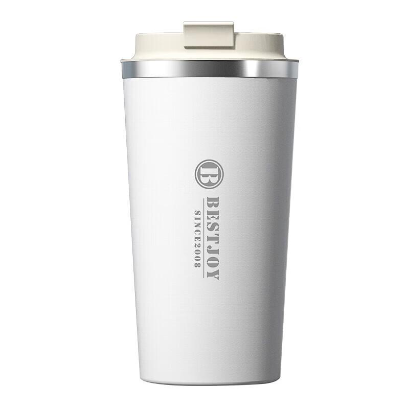 FUGURNG BESTJOY BEST-BK010 Portable Coffee & Water Cup