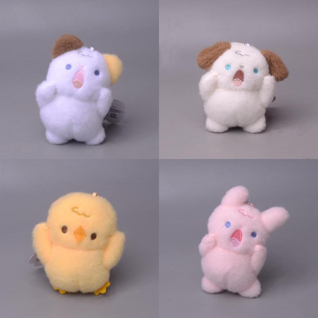 Penguin Dog Rabbit Chicken Plush Doll Shout Scream Animal Cartoon Decoration