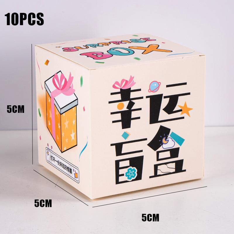 10 шт. Коробки-сюрпризы вслепую, пустые коробки, уличные торговцы, ночные рынки, мультяшная упаковка, подарочные наборы для лотереи