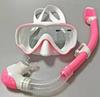 Full Face Kids Snorkel Set with Anti-Fog Diving Mask and Goggles