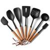 3/7pcs Black Silicone Kitchenware Set Non-Stick Cookware Kitchen Utensils Set Wooden Handle Spatula Shovel Ladle Cooking Tools