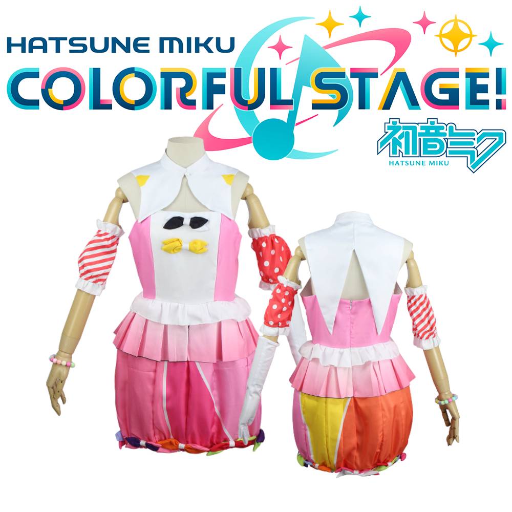 Colorful Sekai Project Stage Ootori Emu Cosplay Miku Performance Dress Costume