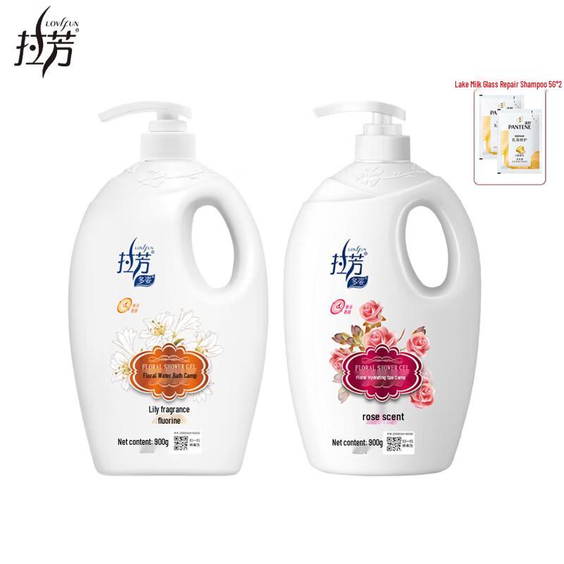 Lafang Duozihua Lily & Rose Hydrating Shower Gel Twin Pack