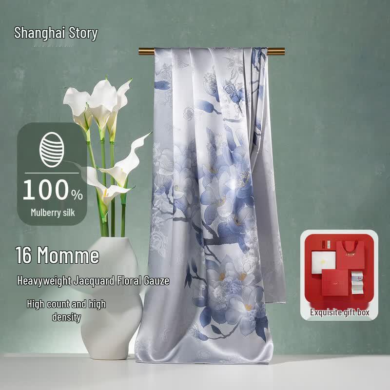 

Premium Mulberry Silk Floral Scarf & Shawl Gift Set 170cm*50cm