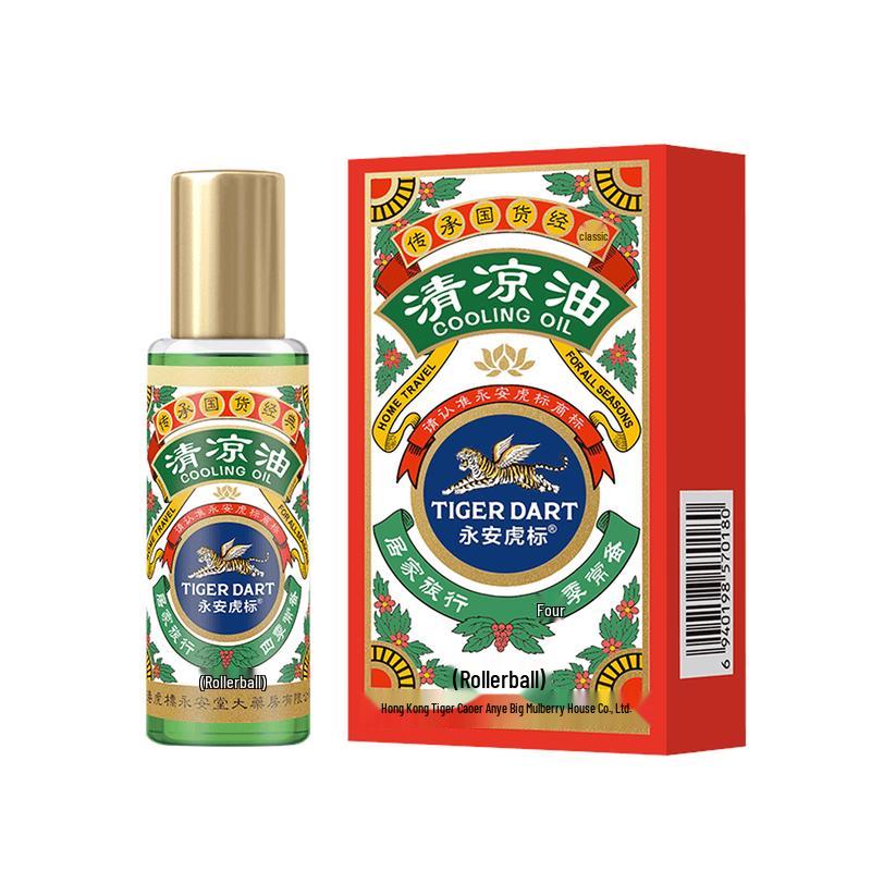 Yongan Tiger Brand Cooling Oil
