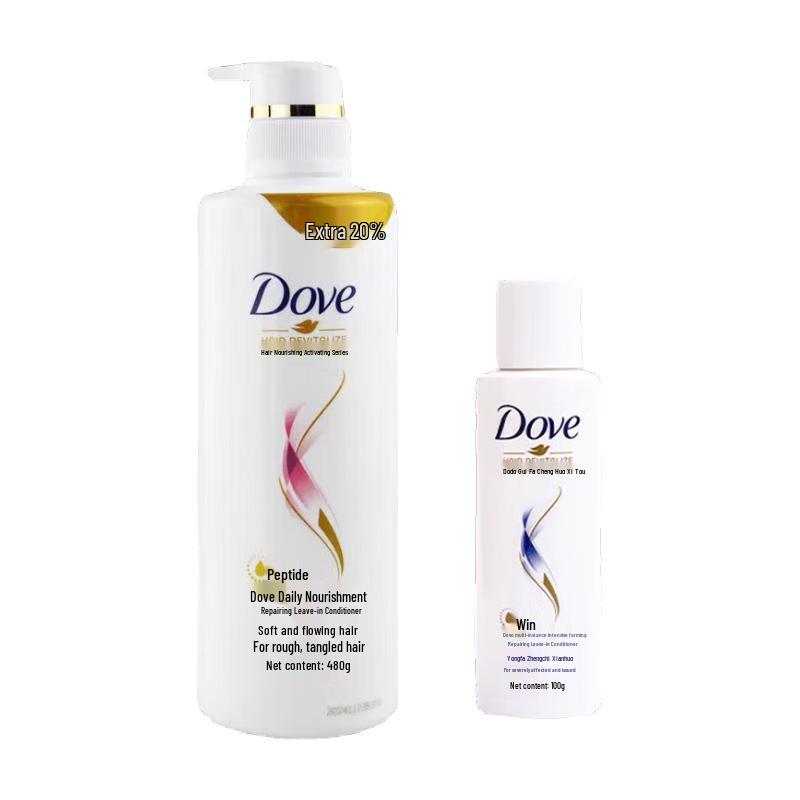 

Dove Daily Nourishing Repair Hair Essence Set