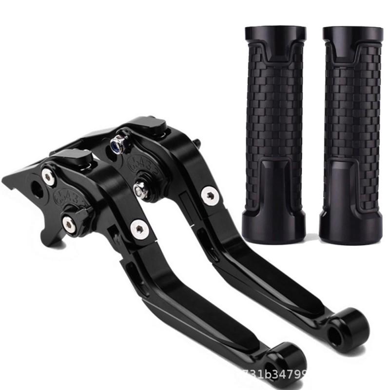 CNC Aluminum Brake Clutch Lever Perch With Grip Cover Suzuki GSX-R 600 750 1000 Motorcycle Upgrade