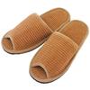 Hakihaki Kobo Slippers by Jumbo Made in Indian Outer Felt Size Up to Brown - CREO Slippers, Japan, Cotton, Stitch, Sole, LL, Quiet, Roomy, 29cm,