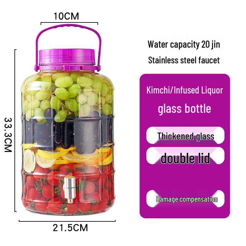 

Lantuan Thickened Glass Fermentation Jar