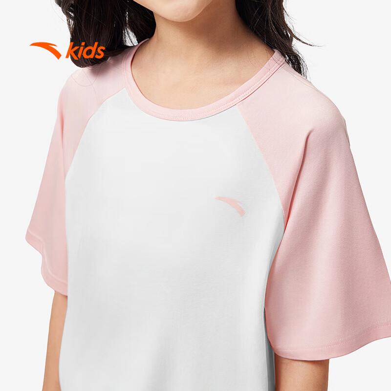 Anta Kids' Breathable Homewear & Pajama Sets