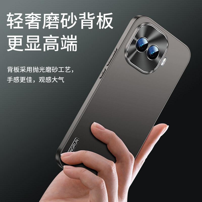 Applicable to iqooz11turbo mobile phone case new metal lens matte Aiku z11turbo protective case
