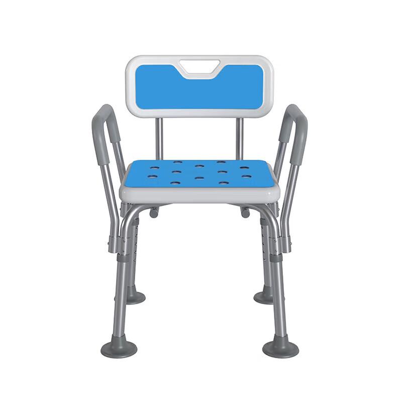 Aluminum Alloy Anti-slip Shower Chair for Seniors