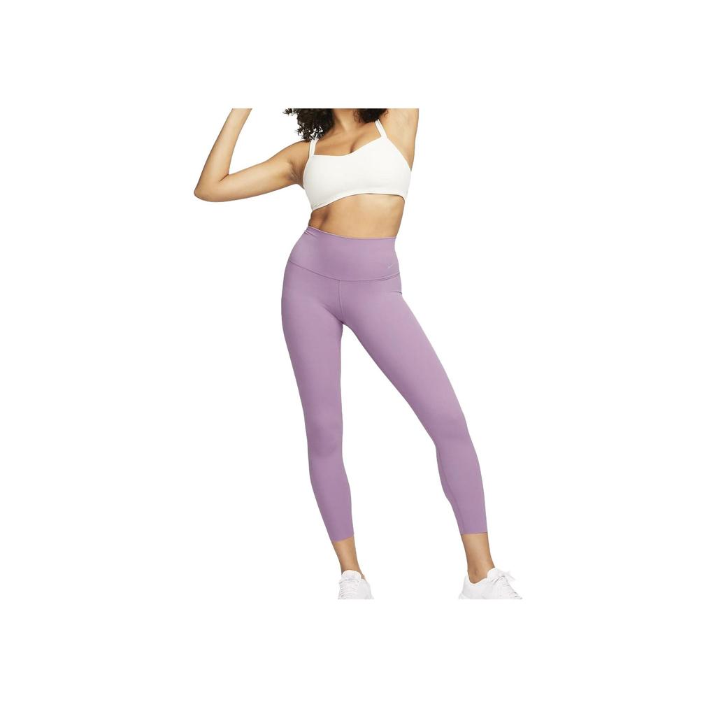 Nike Solid Color Slim Fit Elastic Waist Leggings Women bottoms Purple DQ6016-536
