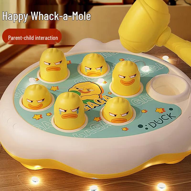 Loz Dunk Whack-A-Duck Toy