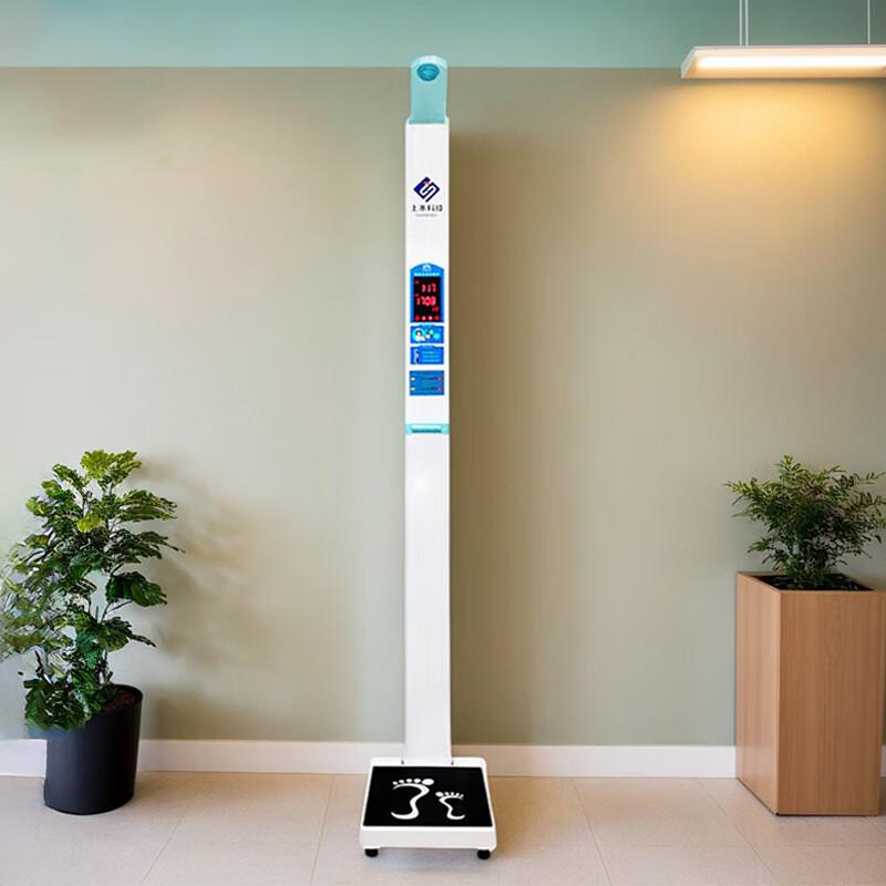 Shanghe SH-200 Body Composition Smart Scale (CN Version)