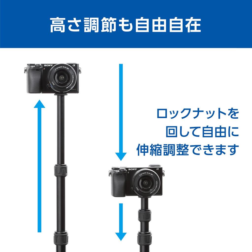 Velbon Monopod Pole MPP50 Extension Rod Tripod Extender 501141 Black Telescopic Maximum Elevator Extension 51.5cm