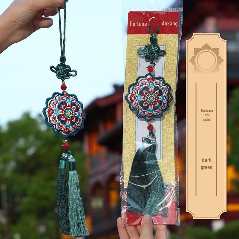 Shutingxiang Embroidered Scented Sachets