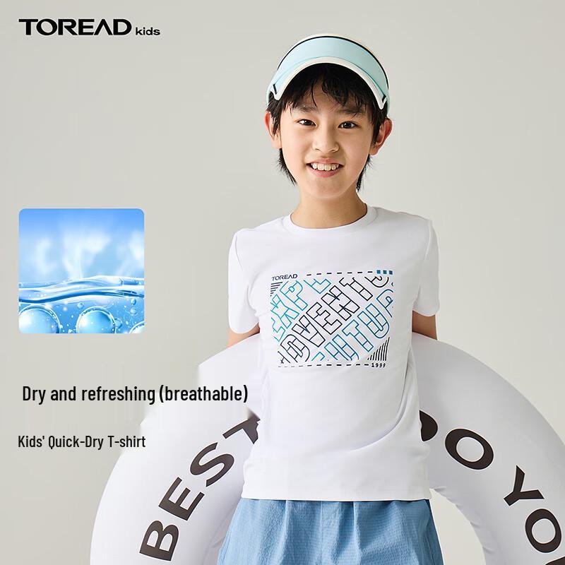 

TOREAD Детская быстросохнущая футболка с коротким рукавом 140/68