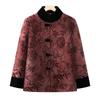Winter Clothing Velvet Thickened Padded Jacket Old Lady Warm Padded Jacket Padded Jacket Women