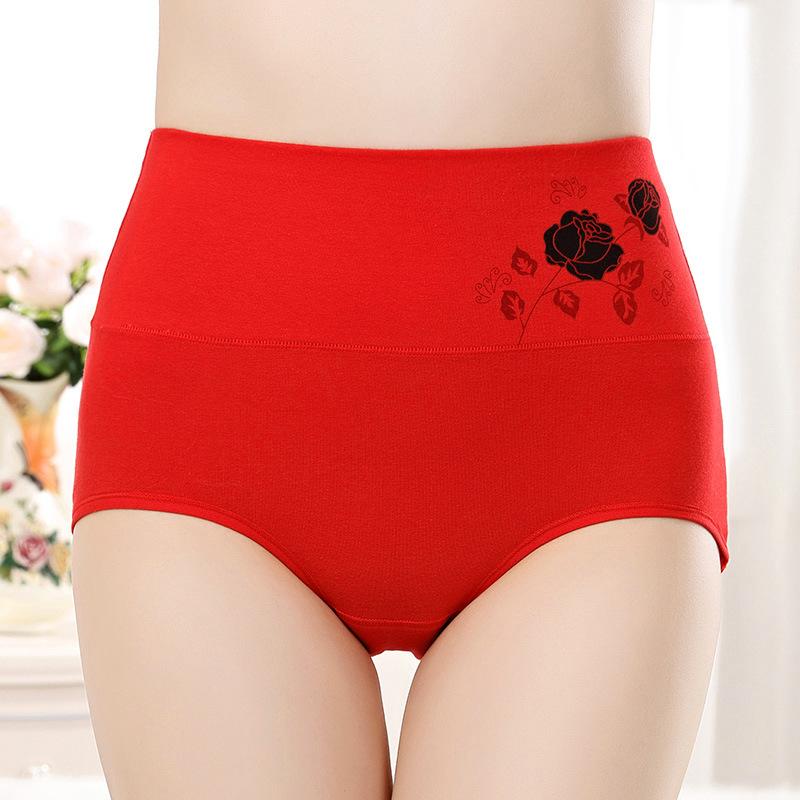 Ladies Spring and Autumn Pure Cotton Wedding Red High Waist Belly Briefs