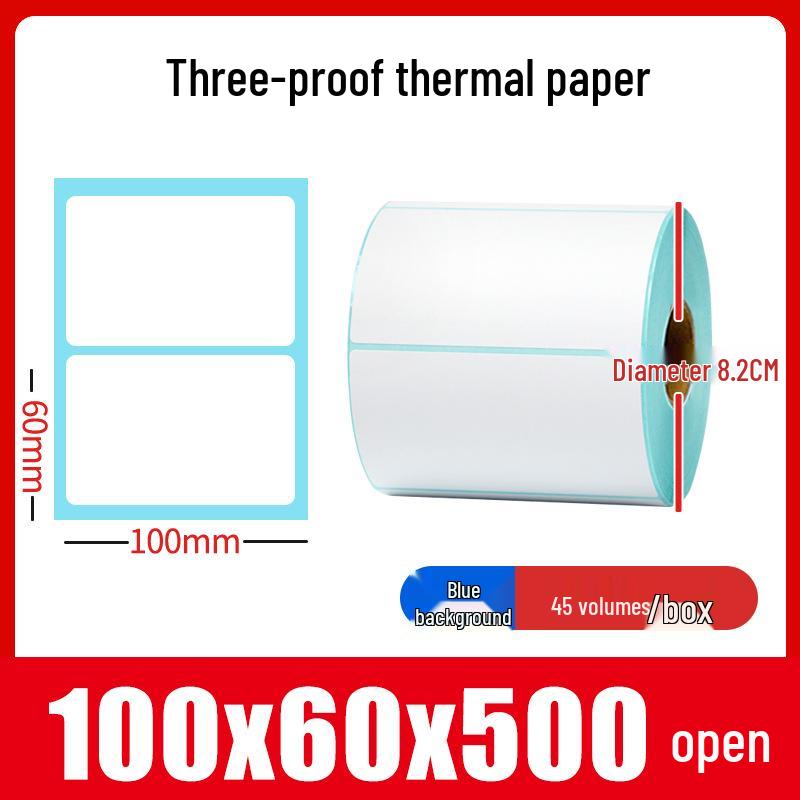 Thermal Self-Adhesive Labels 70x60mm for Express Logistics & Supermarkets