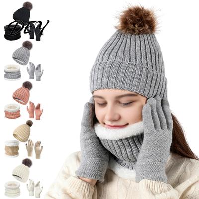 Outdoor Cycling Winter Protection Set Hat Neck Warmer Gloves Set, Knitted Beanies with Pompom, Touch Stylish Outfit Accessories Screen Gloves, Fleece