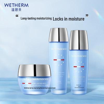 Wen Biquan Long-Lasting Hydrating 3-Piece Skincare Set