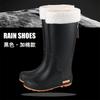 Fashion Rain Boots Women's High Rain Shoes Outdoor, Winter Waterproof and Warm Long Rain Boots