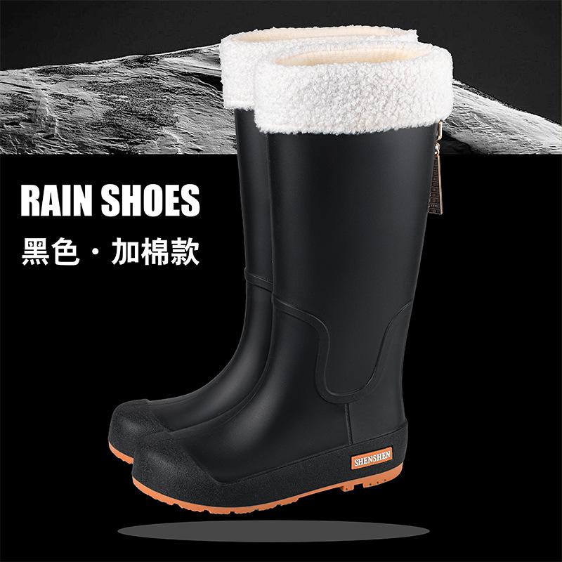 Fashion Rain Boots Women's High Rain Shoes Outdoor, Winter Waterproof and Warm Long Rain Boots