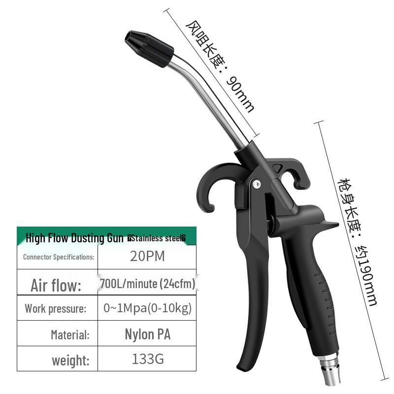 High-Pressure Black Air Dust Blower Gun with Extended Nozzle - Pneumatic Air Pump Spray Tool