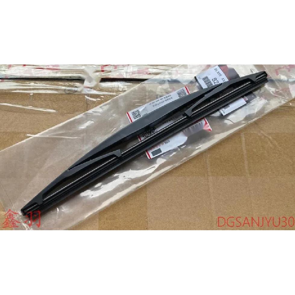 PajeroV93V97 outlander СБОРКА ДВОРНИКА, ЗАДНЕГО СТЕКЛА дворники 305мм 8253A030 OEM