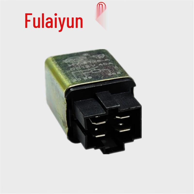 Universal Waterproof Automotive Relay CN plug (adapter included)