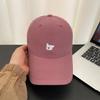 Puppy Embroidered Baseball Cap Women's Four Seasons Versatile Wide Brim Soft Top Cap Show Face Little Couple Tide Sun Hat