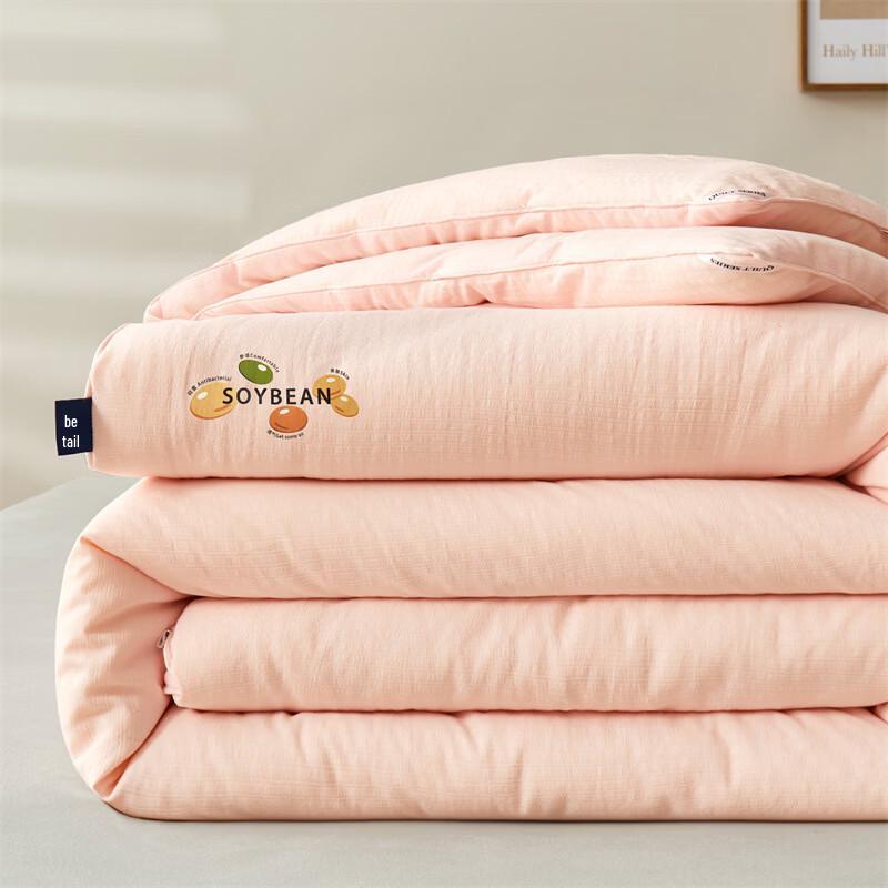 

Oeny Soft Spring/Autumn Duvet