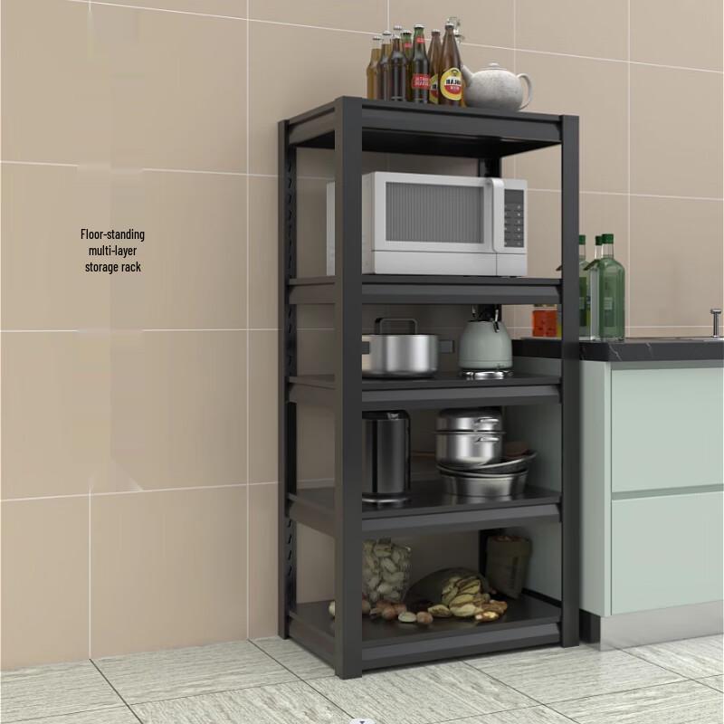 Multifunctional 5-Tier Aluminum Alloy Storage Shelf