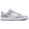 Nike Dunk Low Two Tone Grey Sneakers Skate Shoes DJ6188-001