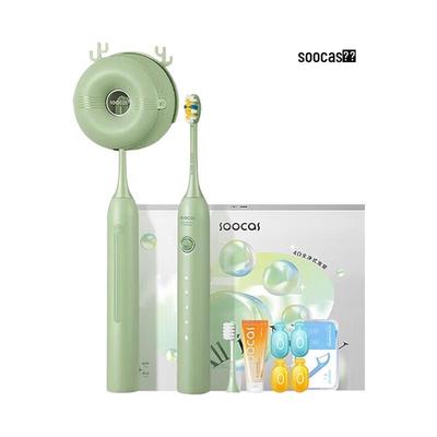 SOOCAS D3 Cat Paw Sonic Electric Toothbrush CN Plug (adapter Included)